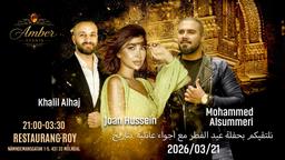 Amber Events - 21 mars