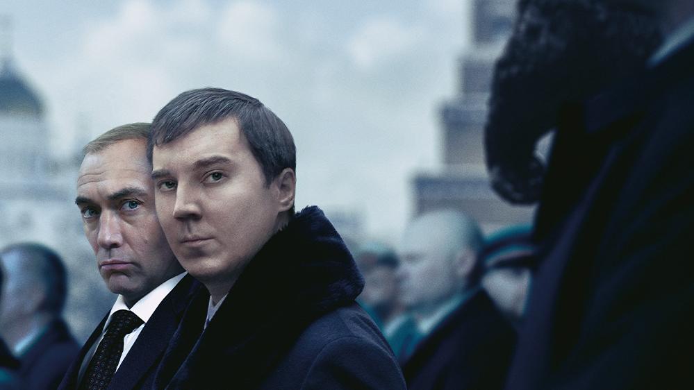 Bio: Trollkarlen i Kreml