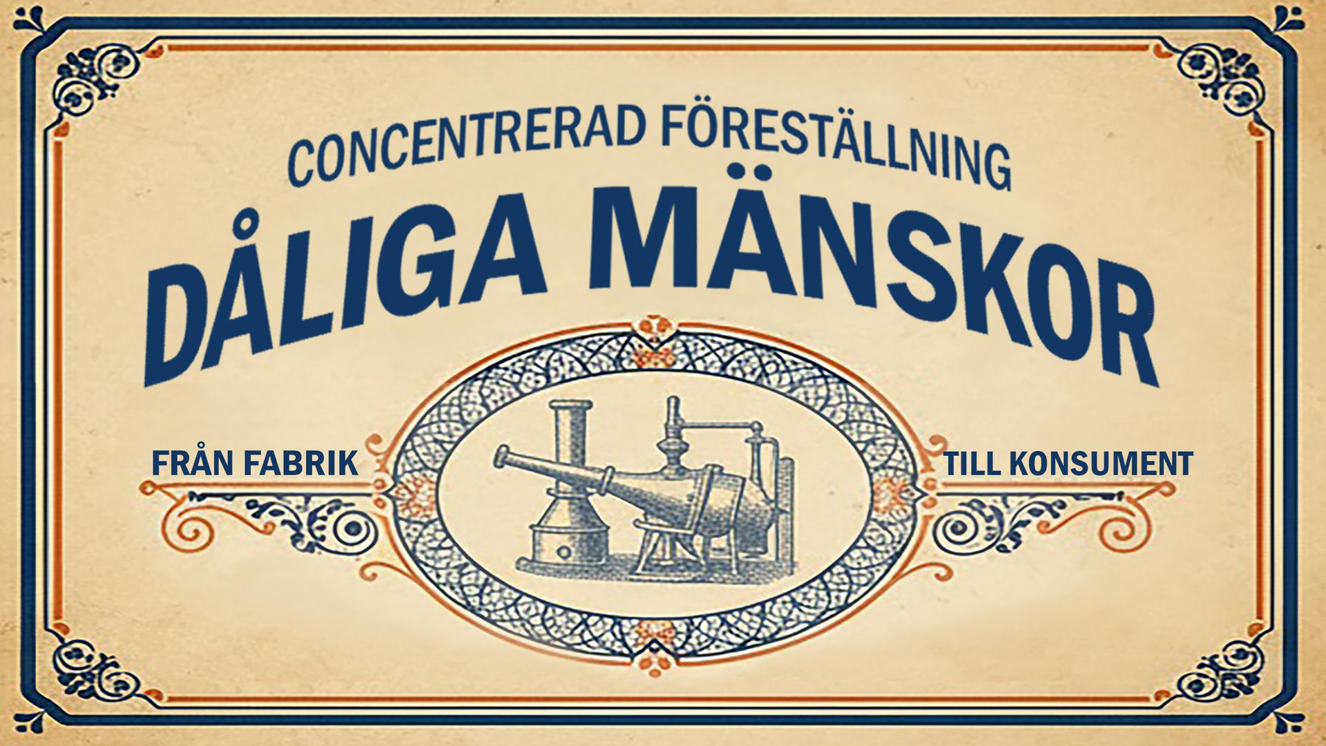 Dåliga Mänskor, Kulturskolans fördjupningslinje