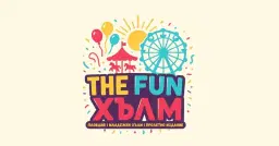 THE FUN ХЪЛМ 2026 I Пролетно издание