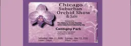 Chicago Suburban Orchid Show & Sale