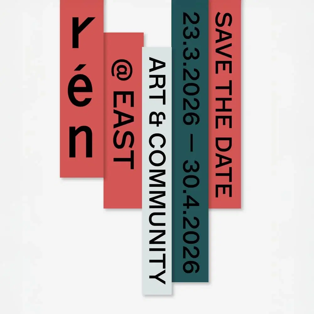 r é n @ EAST | Art & Community - Panel & Exhibition Opening