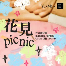 Yu+Me x Weird Ideas People (WIP) Hanami Picnic 🌸