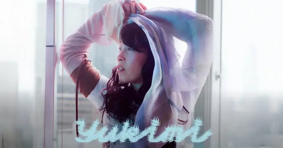 Ny dato! Yukimi – supp. JÁNA | Parkteatret | Pres. av Luger Norge