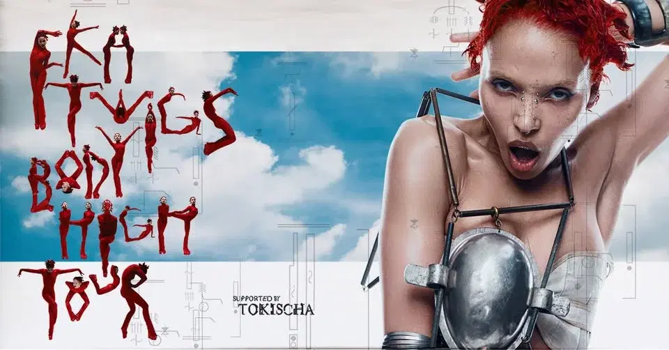 FKA twigs Body High Tour: A live show with FKA twigs w/ Special Guests