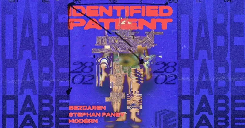 IDENTIFIED PATIENT(NL) at Club Pave