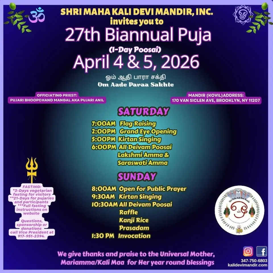 27th Bi-Annual Puja (Mariamma Poosai)