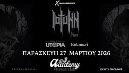 IOTUNN w/ Exile In Utopia & Kukunari - PIRAEUS CLUB ACADEMY ATHENS