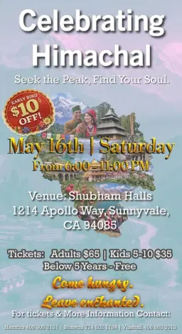 HIMACHAL NIGHT 2026