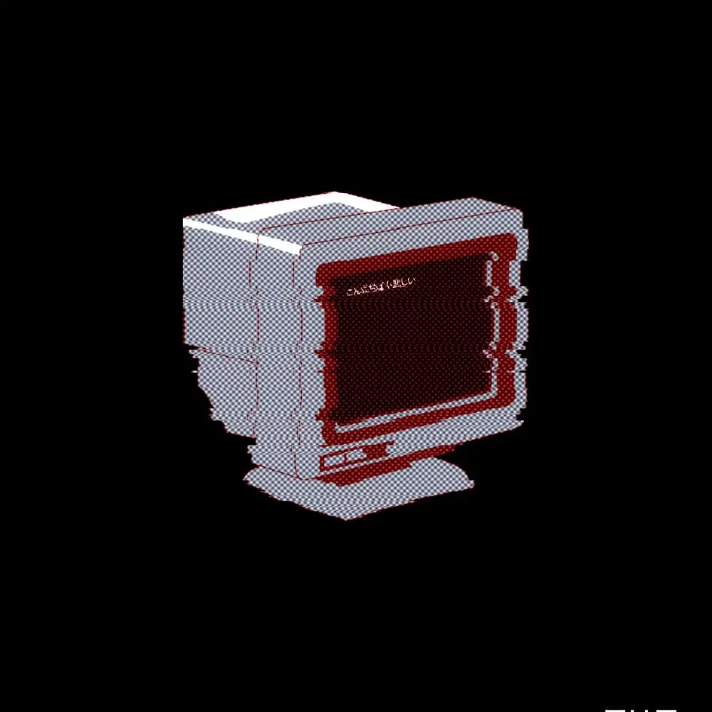 Ethics and Technology Roundtables II: Who Owns The Future?