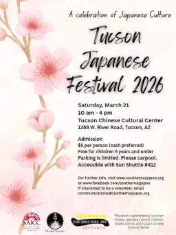 Tucson Japanese Festival 2026