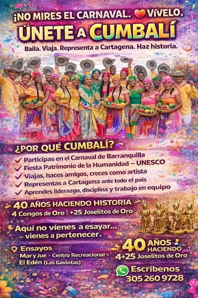 CARNAVALES DE BARRANQUILLA. CARNAVAL DE LA 44