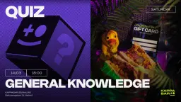 General Knowledge Quiz