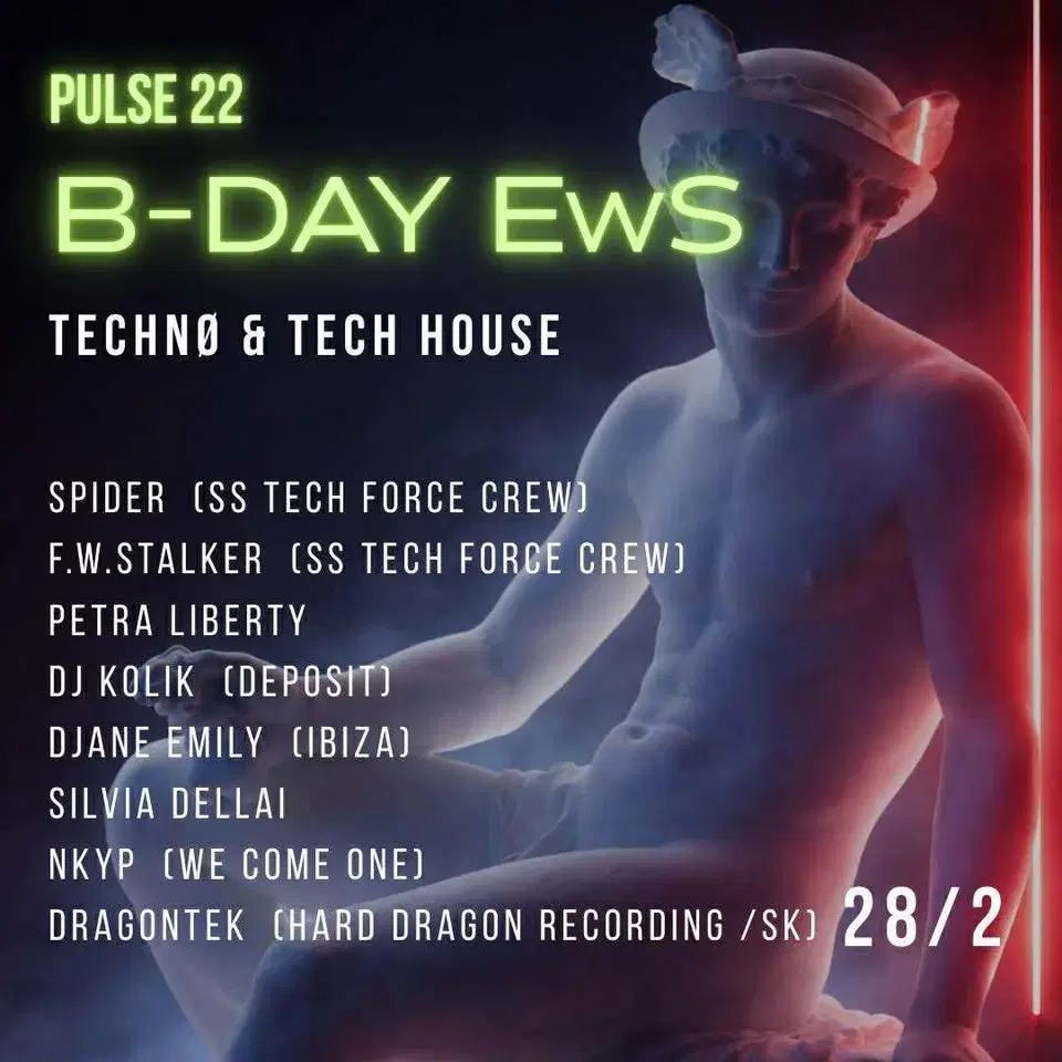 BDay Ews @Pulse 22