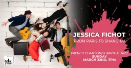 Jessica Fichot: From Paris to Shanghai