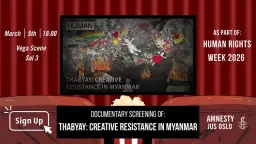 Amnesty Jus Oslo at HUMAN Film Festival – Human Rights Week 2026