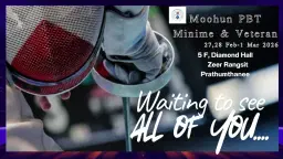 Moohun PBT Fencing Minime & Veteran 2026