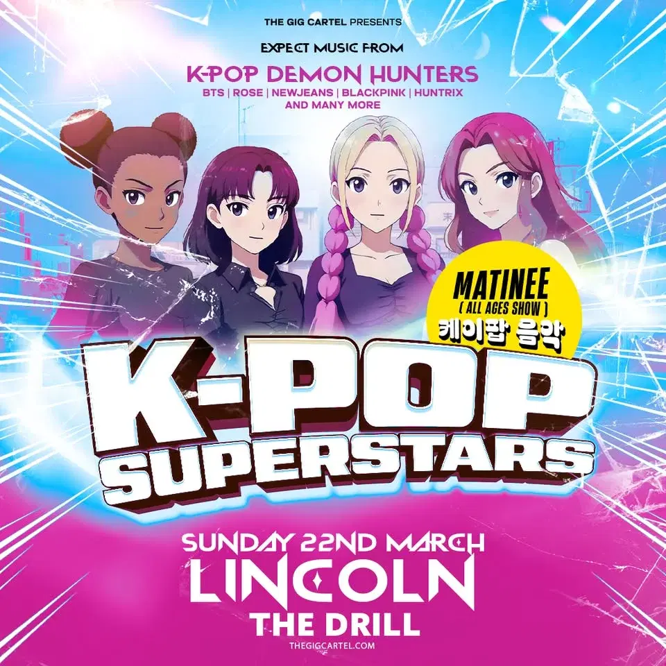 K-Pop Superstars // Lincoln Drill