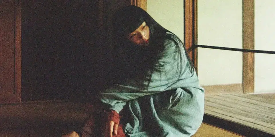 Ichiko Aoba: Across The Oceans Tour