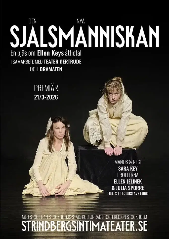 DEN NYA SJÄLSMÄNNISKAN