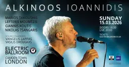 ALKINOOS IOANNIDIS // ELECTRIC BALLROOM // LONDON