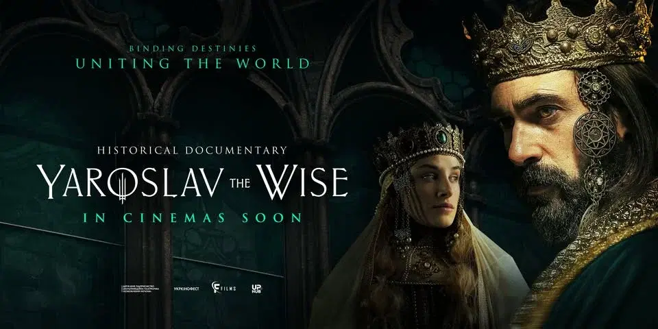 Yaroslav the Wise | UkraineVision 2026