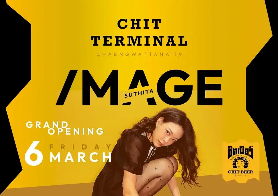 Grand Opening Chit Terminal