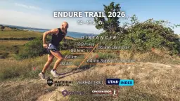 Endure Trail 2026