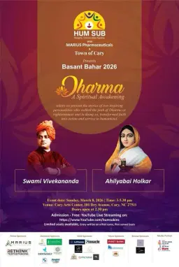 Hum Sub Basant Bahar 2026