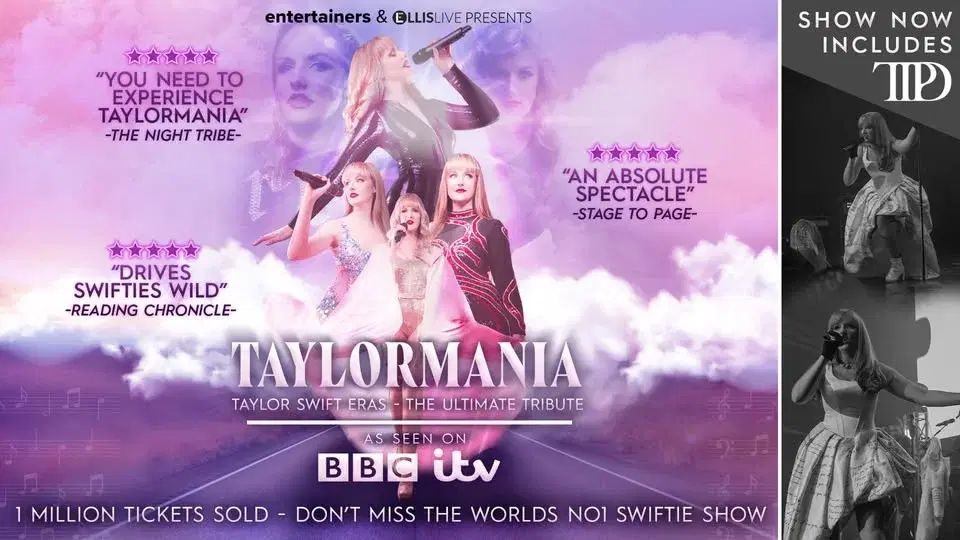 Taylormania