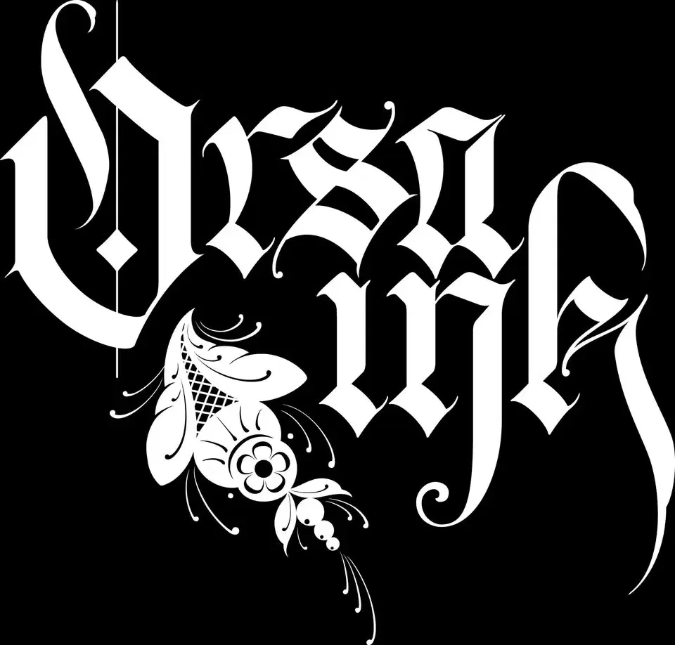 Orsa Ink TattooMässa 25-26 september 2026!