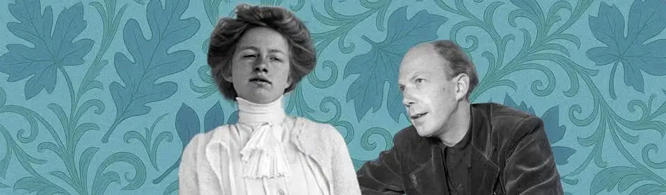 Du skall vara min åra!