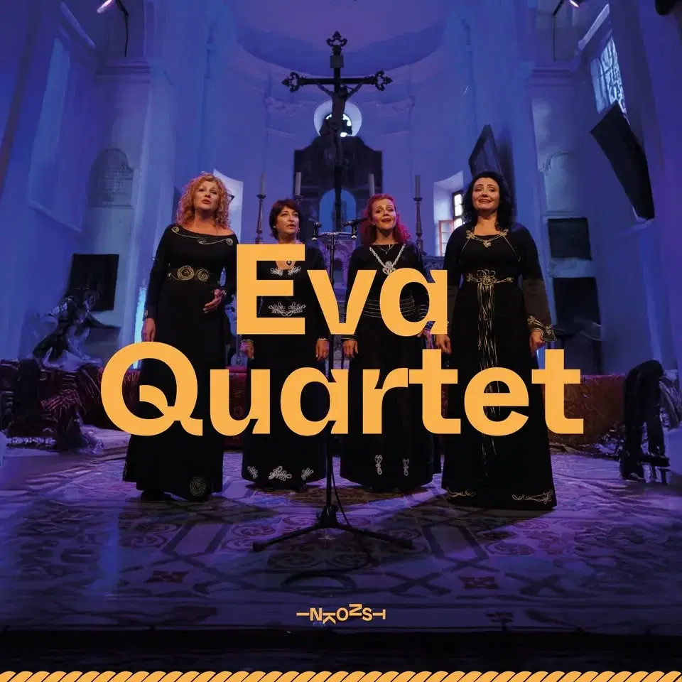 Eva Quartet (BG) | INKONST