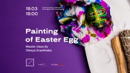 Pysanka Meditation: Painting of Easter Egg