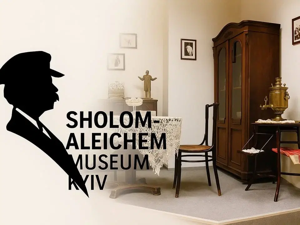 SHOLOM ALEICHEM Museum Exhibition in Brooklyn