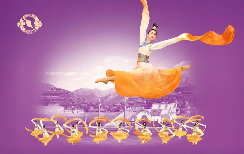 Shen Yun