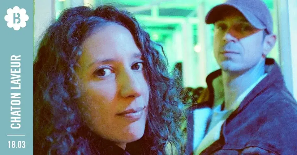 Chaton Laveur - Pink Teeth • Botanique