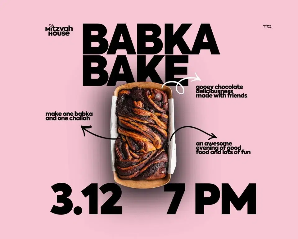 Big Babka Bake