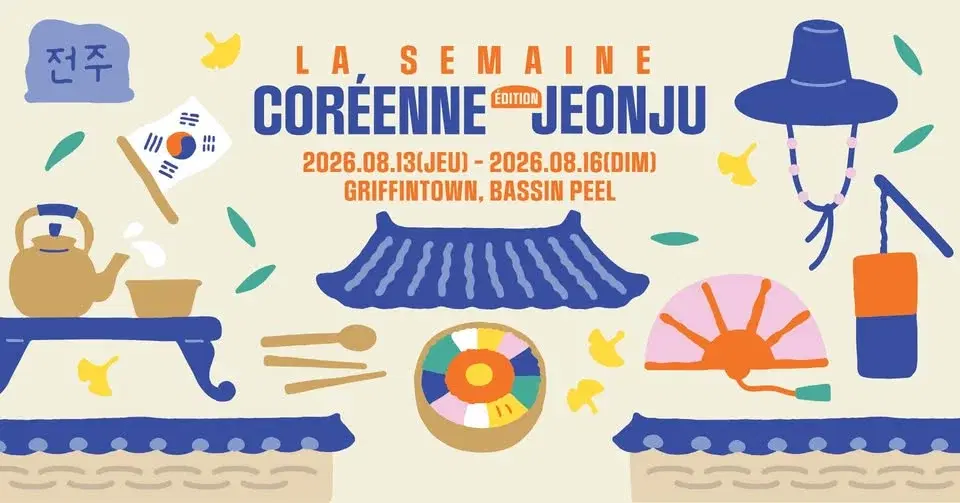 LA SEMAINE COREENNE EDITION JEONJU