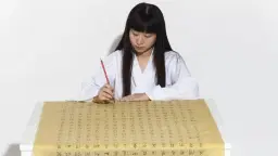 Prova på: kinesisk kalligrafi kl. 14.00