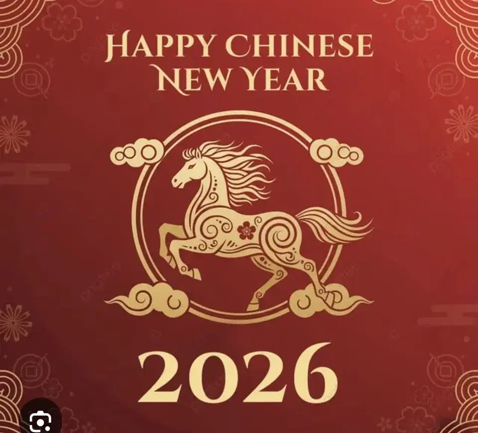 Play NMJL Social Game - Celebrate Chinese New Year--- Brunch included