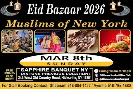 Long Island Eid Bazaar - Sapphire Banquet (Previously Antuns)