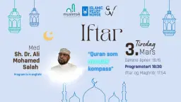 Quran as a moral compass | MSS x Islamic Relief x Sh. Ali x Stien Videre