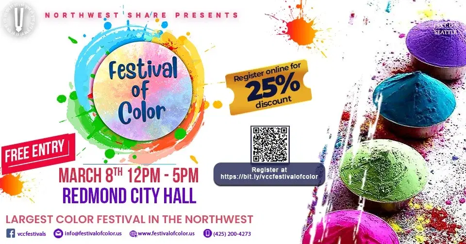 Holi - Festival of Color