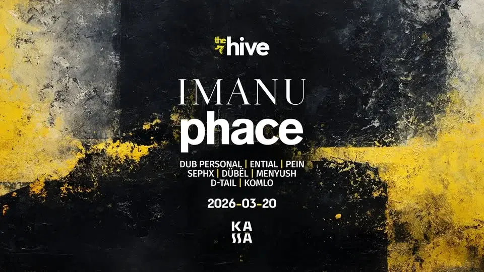 The Hive: IMANU ⏐ Phace