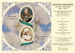 Mozart · Requiem: Concert in Memoriam 1925–2025