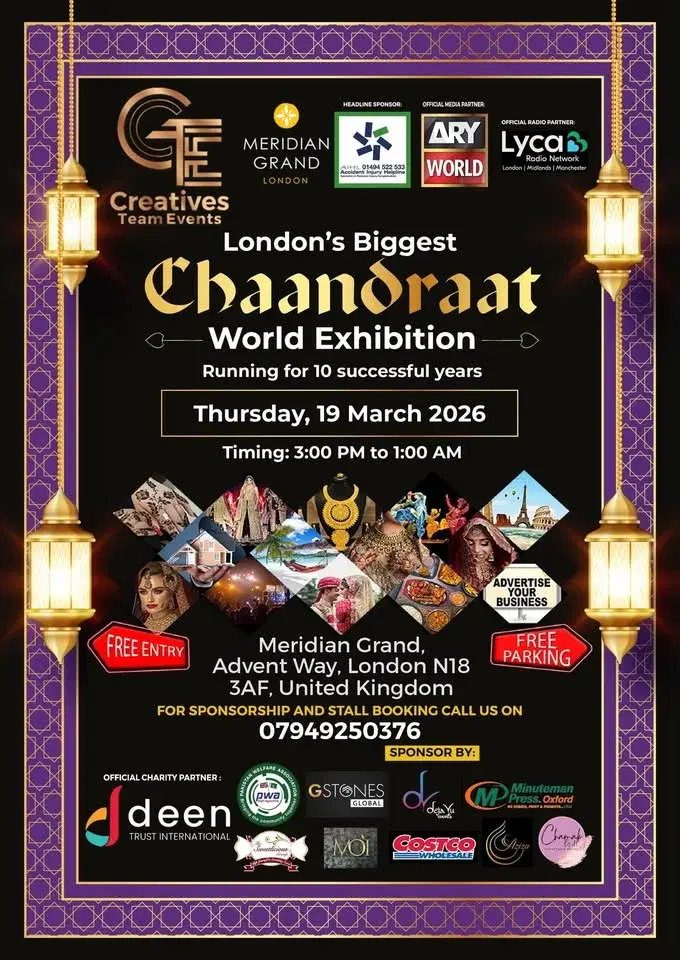 London’s Biggest Chaandraat World Exhibition