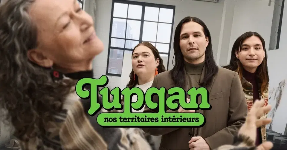 Tupqan | Nos territoires intérieurs