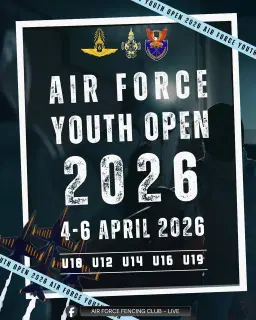 AIR FORCE YOUTH 2026