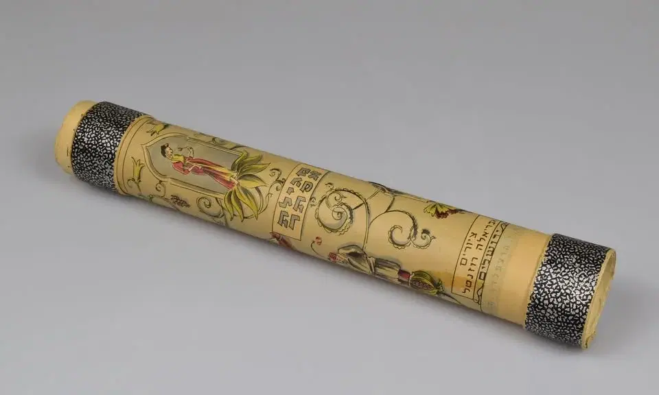 PURIM OCH CHAVRUTA PÅ JUDISKA MUSEET